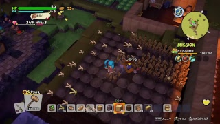 ドラクエビルダーズ2放送