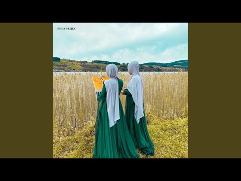 Samo Allah istina je