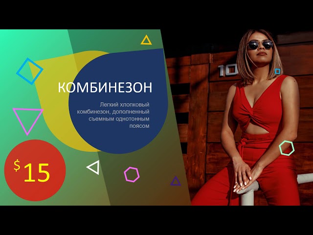 Фото Есть вопросы спрашивайте