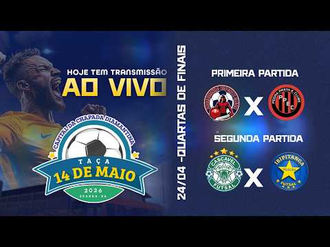 Taça 14 de Maio quartas de finais,  1°: Barreirinho x Pedra Preta, 2° Cascavel Ibipitanga