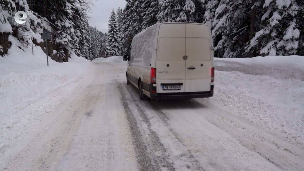 През Превала продължава да е забранено за товарни автомобили