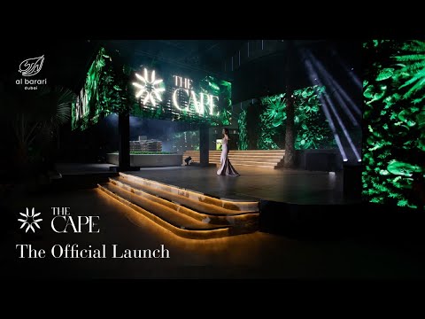 صورة مصغرة لفيديو العقار