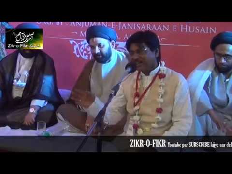 Koi Aasan nahin misle Khadija hona/Janab Tahir Faraz