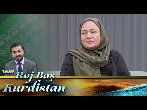 سەیری ڤیدیۆکە بکەن .. Roj Baş Kurdistan - Roja Danemiran | ڕۆژ باش كوردستان - ڕۆژا دانعەمران