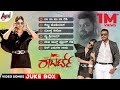 Roberrt Video Songs Jukebox Darshan Asha Bhat Arjun Janya Tharun Kishore Sudhir Umapathy