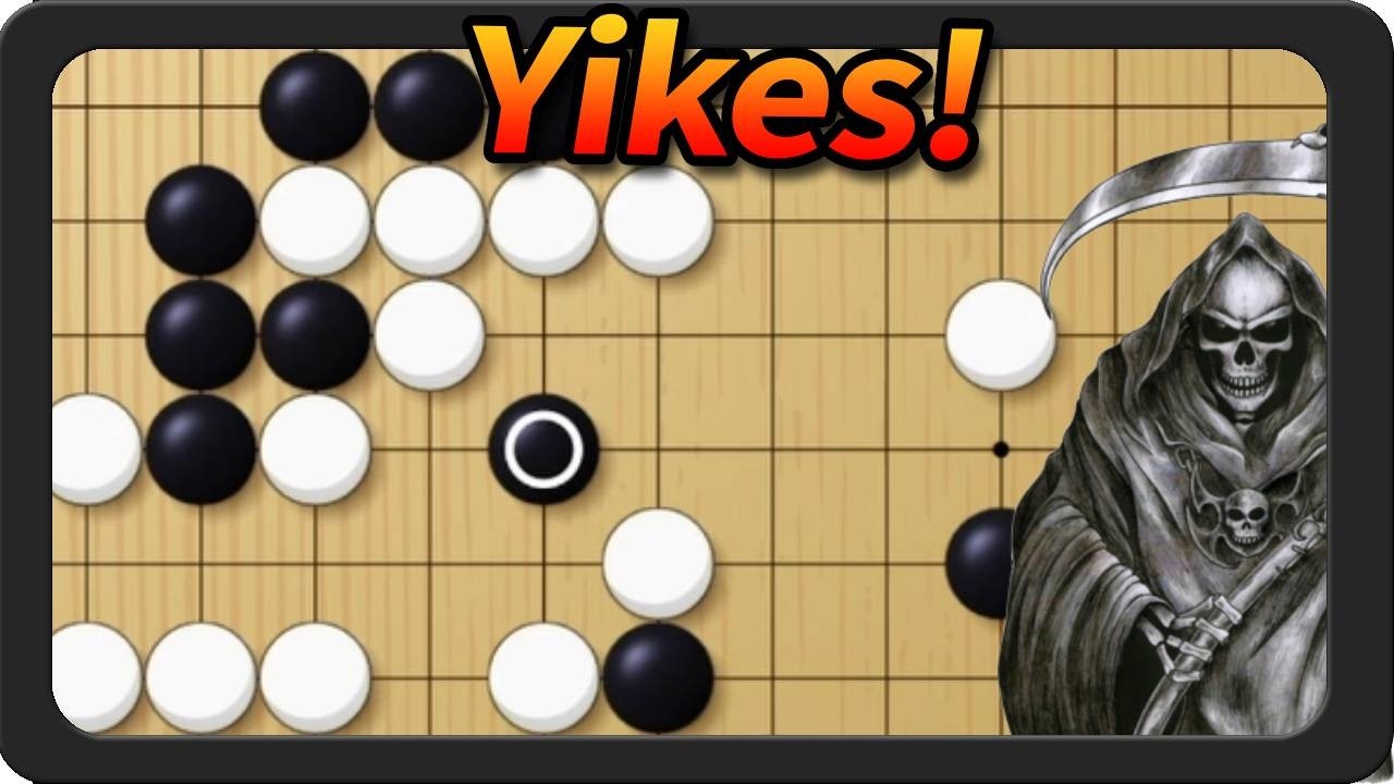 Most Embarrassing Pro Game This Year (so far)