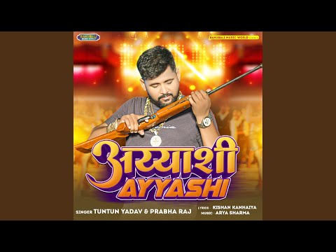 Ayyashi — watch video
