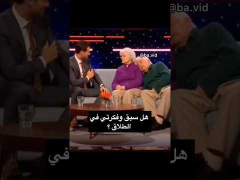 #explore #fyp #foryou #foryoupage #reel #reels #اكسبلور #ريل #ريلز #ريلزات