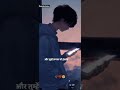 Boy Crying Status