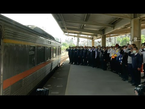 太魯閣號出軌》用生命守護乘客 台鐵專列送殉職袁淳修返家 - 時事板 | Dcard
