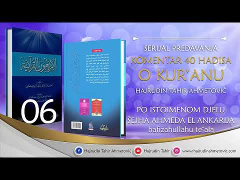 06 Komentar 40 hadisa o Kur'anu
