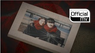 [MV] Navi(나비) _ At the Han(한강앞에서)