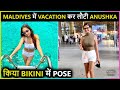 Anushka Sen Back From Her Maldives VACATION Shares Pictures In Bikini
