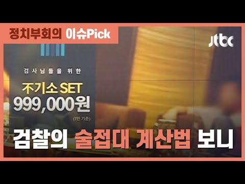 아이콘