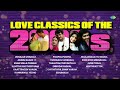 Love Classics Of The 2000s Unnaale Unnaale Arabu Naade Enna Solla Pogirai Kaatrae En Vaasal