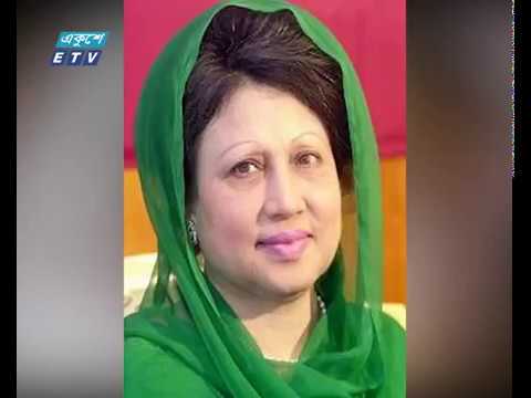 জিয়া অরফানেজ ট্রাস্ট দুর্নীতি মামলার রায় ঘোষনা আজ