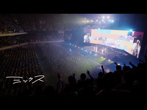 マルシィ – ミックス【Live