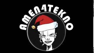 Number 1 Christmas Jungletek Tune 2014