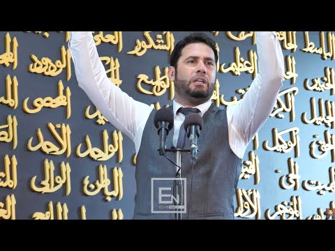 Hutbe | Historia e veprave te mira qe nuk u pranuan! [ 4 Nentor 2022 ]