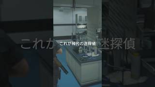 バイオハザードre2編　さくらとかのんの掛け合いその24　#バイオハザード　#バイオハザードre2 #BIOHAZARD　#ホラゲ　#ホラーゲーム　#ゲーム実況