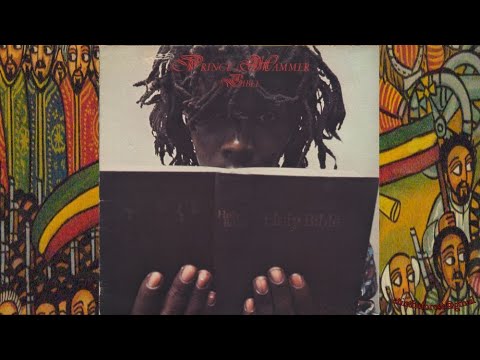 Prince Hammer Bible '78 (Front Line)