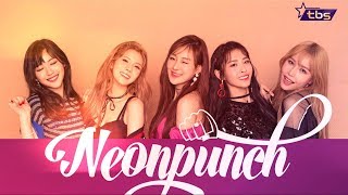 MOONLIGHT 톡톡튀는 매력 한 방! 네온펀치(NeonPunch)! - 팩트iN스타