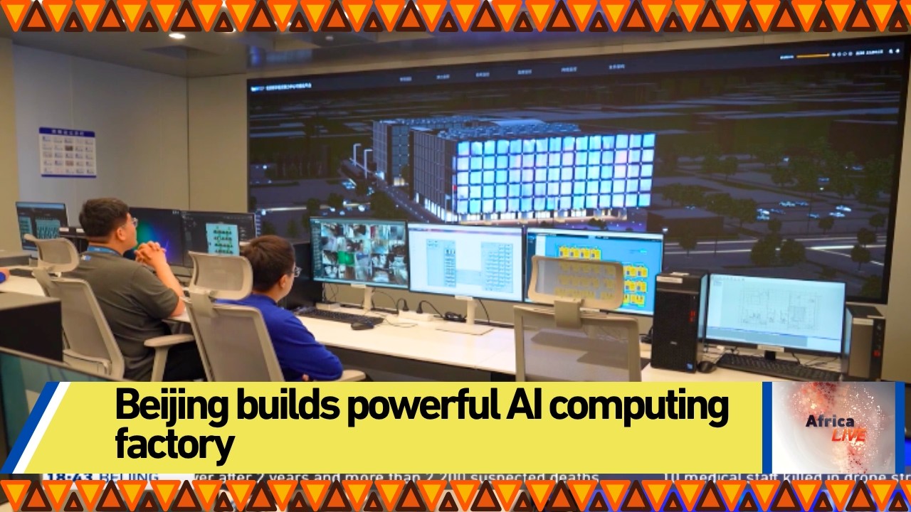 Beijing builds powerful AI computing factory