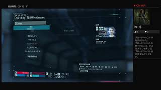 srkkai123がPS4からブロードキャスト