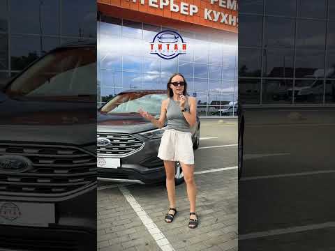 фото ford edge ii рестайлинг 0