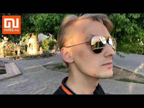 Солнцезащитные очки Xiaomi