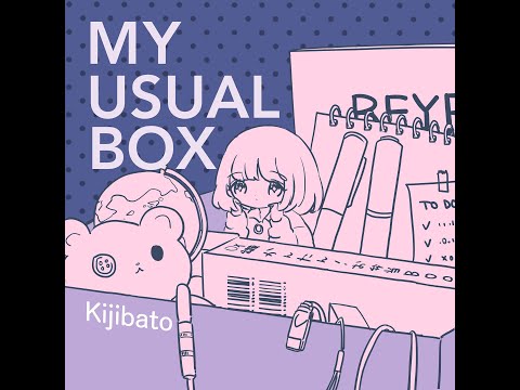 MY USUAL BOX - XFD (Kijibato 3rd mini Album)