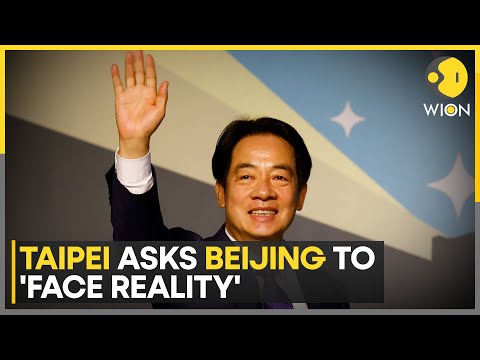 2024 年臺灣大選結果出爐：臺灣要求北京尊重選舉結果，放棄打壓臺灣 (Taiwan Election 2024: Taipei asks Beijing to respect results of election, give up suppressing Taiwan)