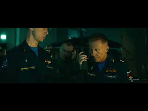 Alien Ship Escape! Scene ATTRACTION 2