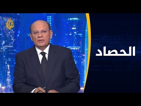 الحصاد تداعيات عملية قاعدة العند باليمن.. ما مسؤولية التحالف؟