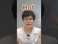 How To Say Hot In Chinese 学习中文 Learnchinese Learningchinese Chinesevocabulary Mandarin