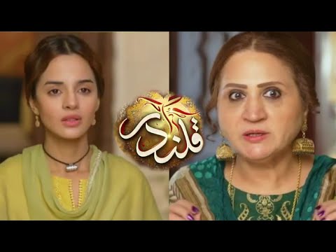 Qalandar Episode 43