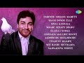 Best Of Dr Rajkumar Iconic Songs Of Kannada Films Endendu Ninnanu Maretu