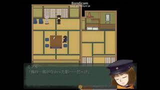 【宵ヶ淵月光録】廃校の悲しい記録【２人実況】　Part8