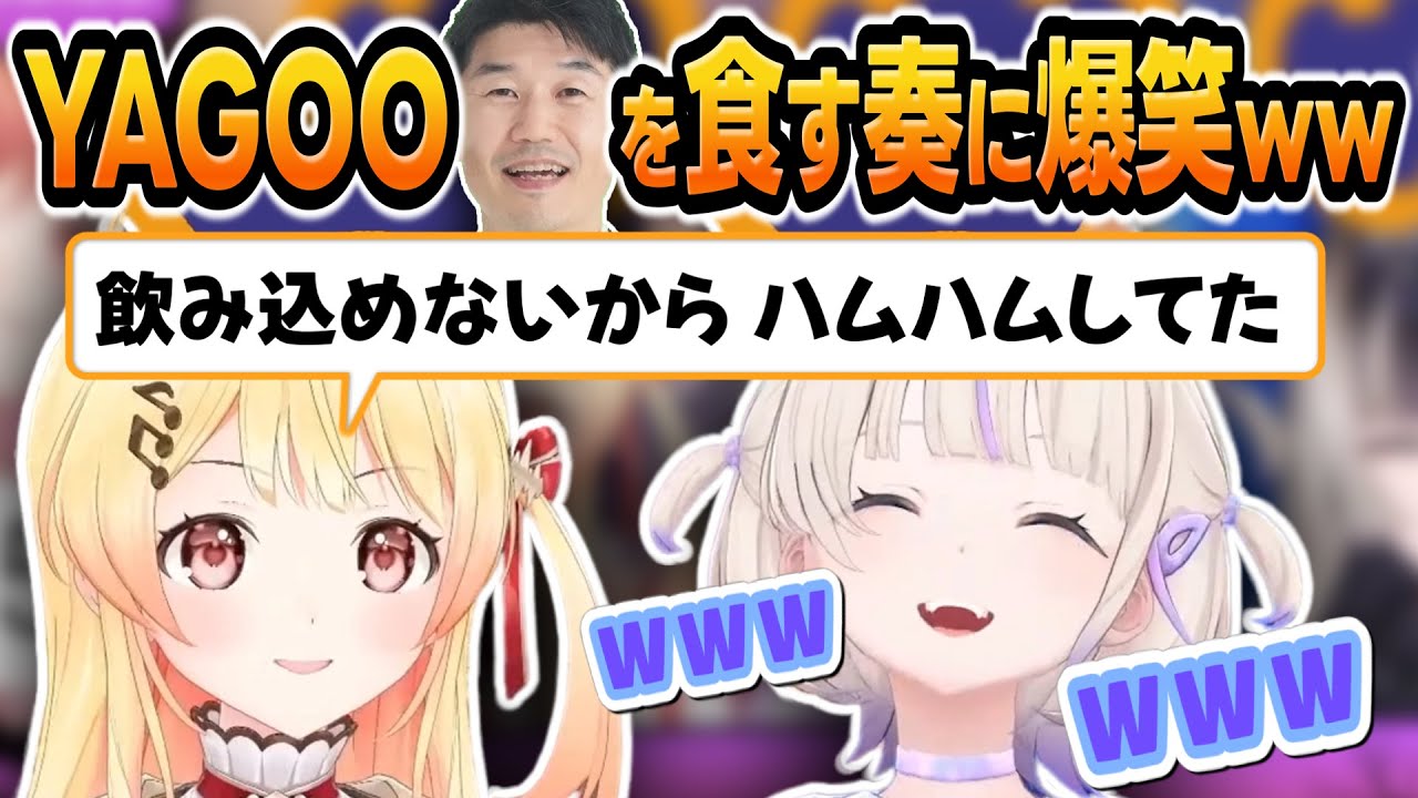 YouTubeサムネイル