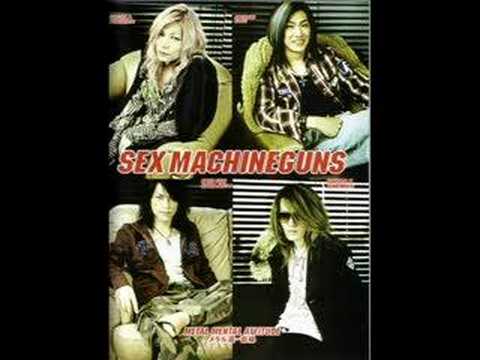 Esthetician - Sex Machineguns