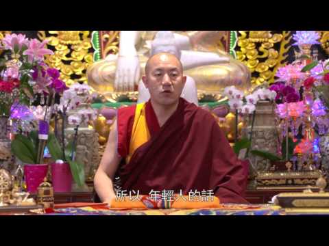 20160522US - The Amitabha Practice and Taking Refuge by Khenpo Tsultrim Lodro