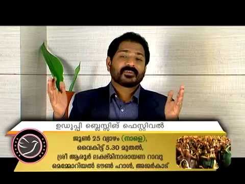 Blessing Today 1145 (24 Jun 2015) I Jesus The Revolutionary, Part - 3