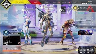 Apex Legends_20220416211304