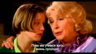 8 женщин 8 Femmes   Danielle Darrieux   Il N&#39;y A Pas D&#39;amour Heureux