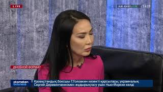 ГДЕ И КАК СУДЯТ ВРАЧЕЙ? МЕЖДУНАРОДНЫЙ ОПЫТ