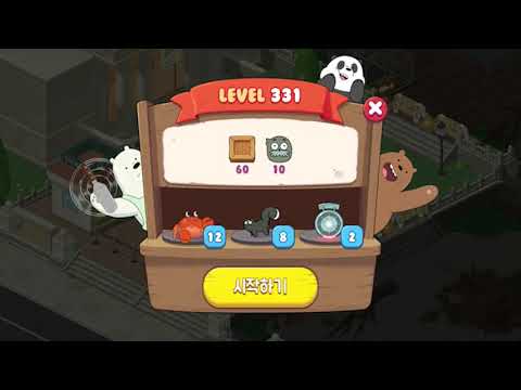 위 베어 베어스 더 퍼즐 331