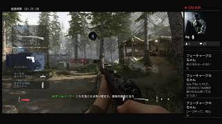 COD