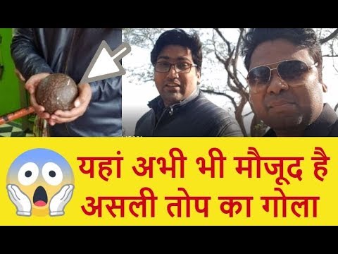 Historical Places in Hathras Uttar Pradesh - Hathras Fort, Sasni Fort