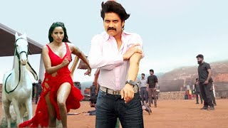 KING - South Indian Full Movie Dubbed In Hindustan