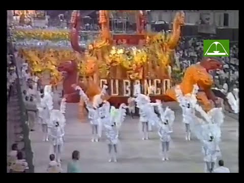 Acadêmicos do Cubango 1993 (OM)